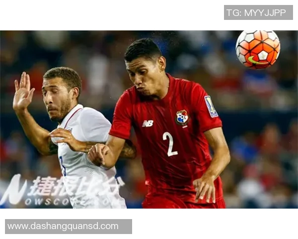 巴拿马与多巴哥足球对决全面分析及赛前展望