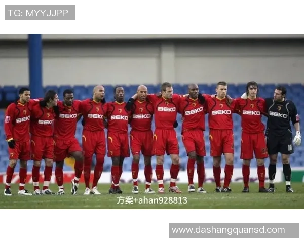 维冈与斯托克的激烈对决谁能在这场比赛中笑到最后