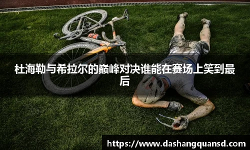 HB火博首页