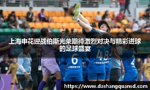HB火博首页