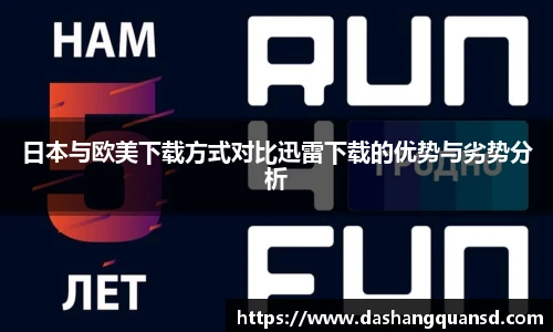 HB火博登录